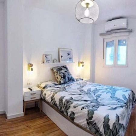 Preciosa Casita Armilla公寓 外观 照片